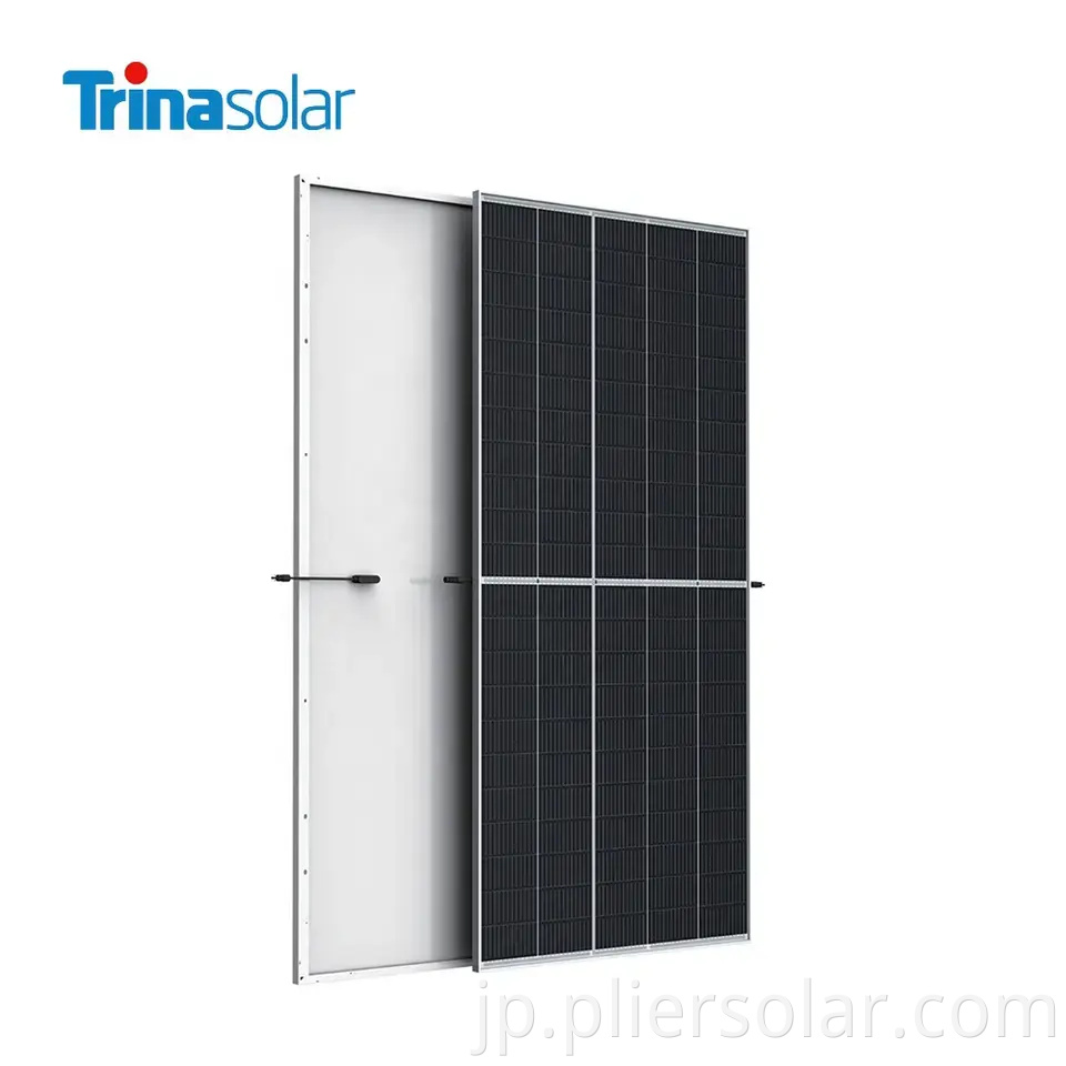 solar panel 560w